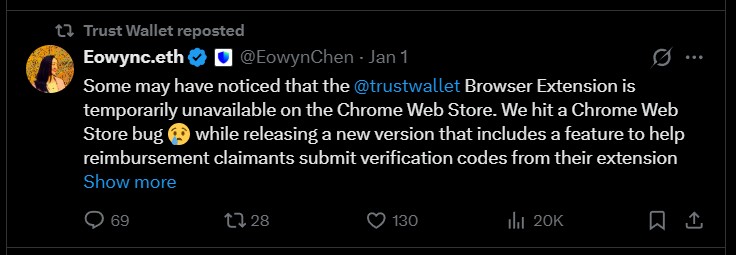 Trust Wallet官方公告截图