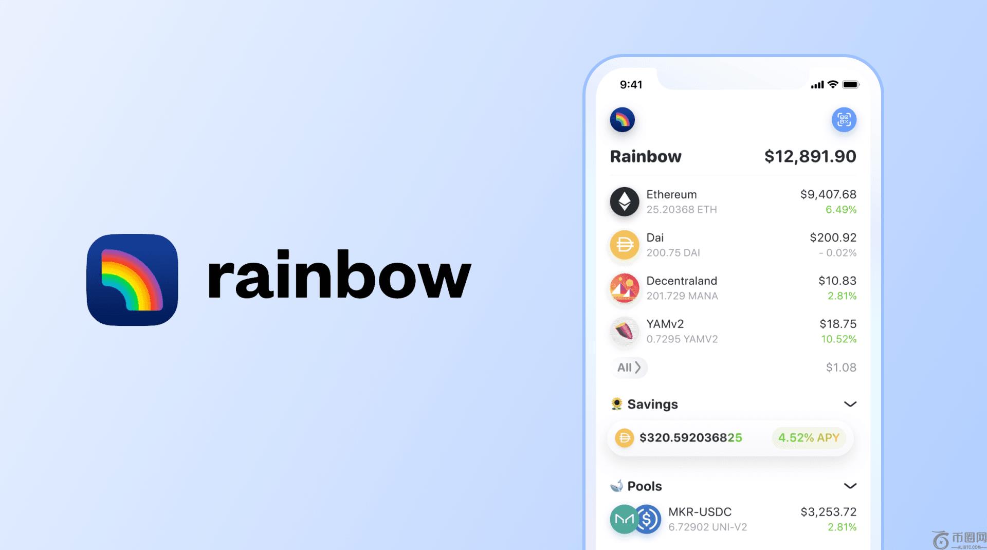 64f7d92c034873377c5056d4_8-web3-wallets-blog-img-rainbow.png
