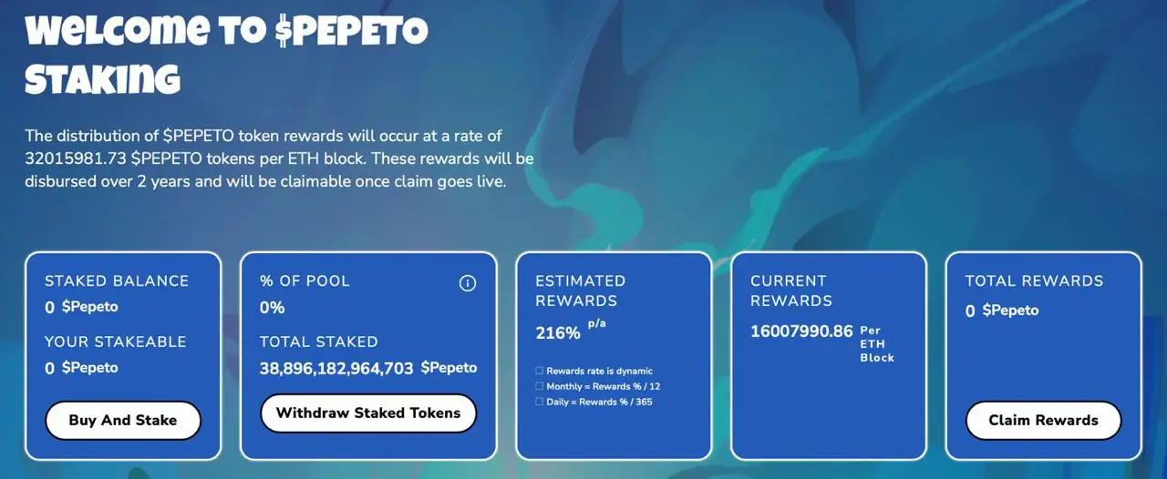 Pepeto Swap上线图