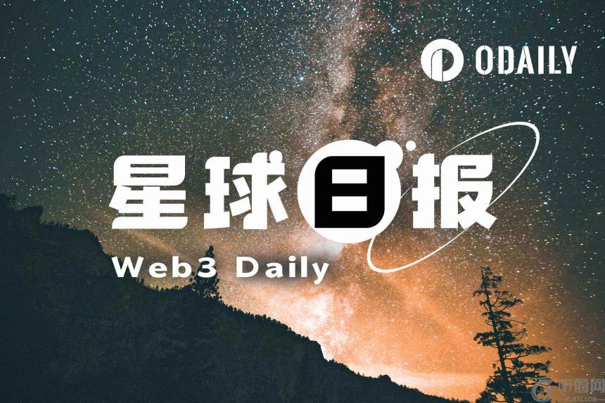 24小时加密市场动态：热门币种涨跌与关键要闻（2月10日）