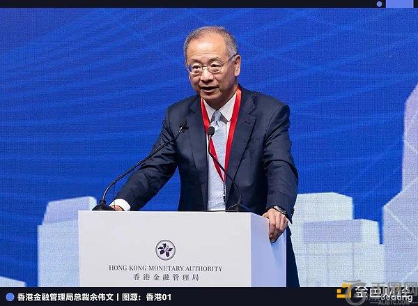 迷失香港
