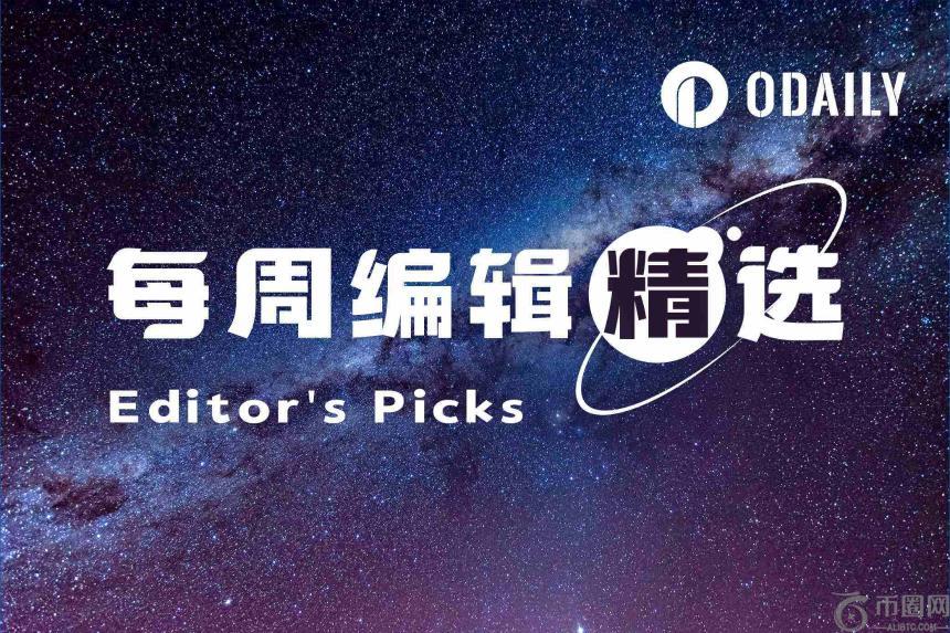 每周编辑精选 Weekly Editor's Picks（0221-0227）