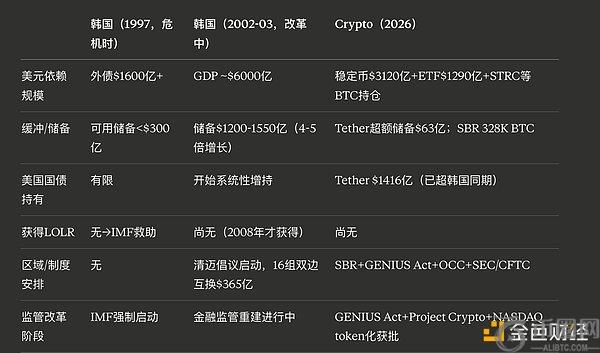 7441172 vC0op5CVj70c8c338DFZx6ZtD1SNzcls6c3CFsdH.png